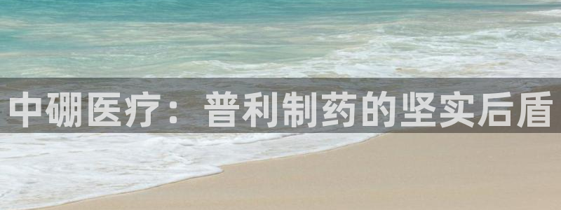 恒行娱乐掌74ooo5呀蚕