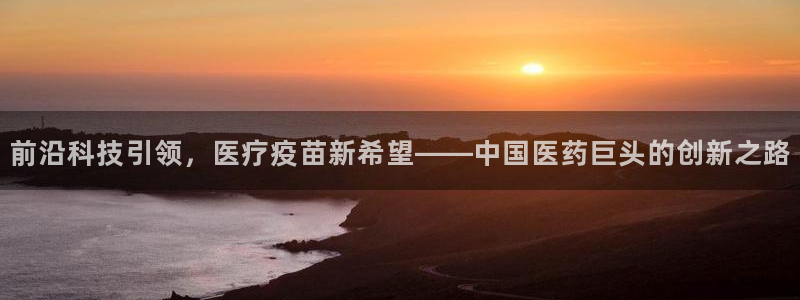 恒行娱乐毓婆74ooo5仪