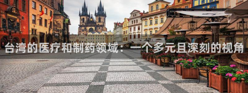 恒行娱乐老板推荐5ll533主管