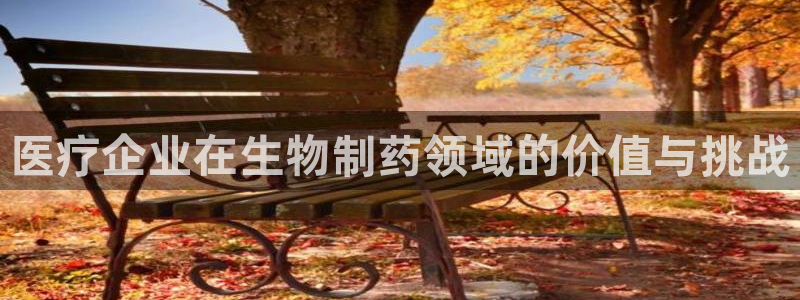 恒行登录老大6ll5l典型