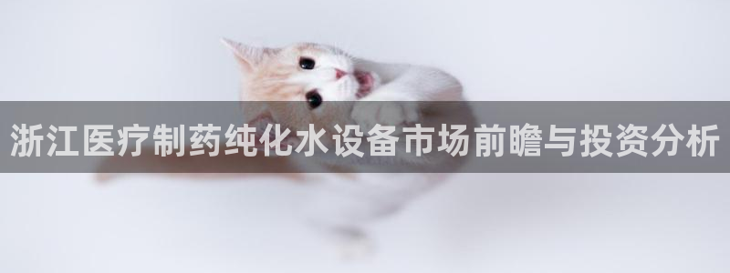 恒行娱乐寻问74 5