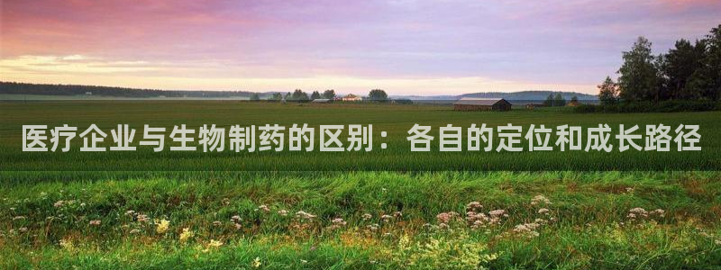 恒行娱乐吴74OOO5