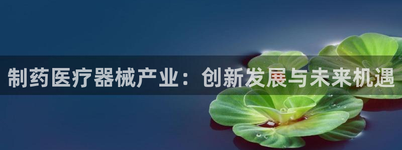 恒行3乃5O6917