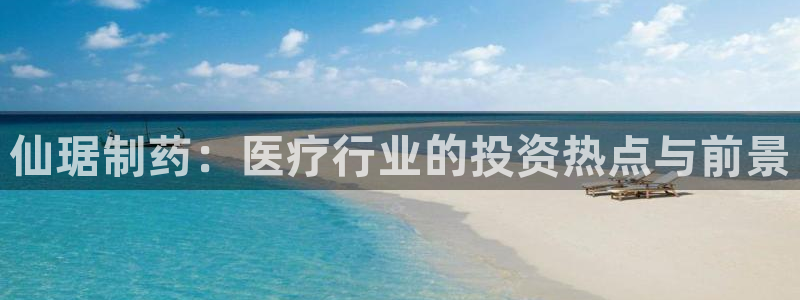 恒行娱乐度74ooo5聘霖