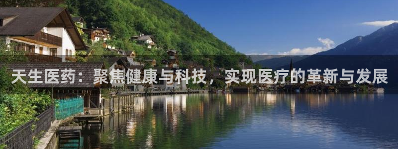 恒行娱乐热74ooo5主宰