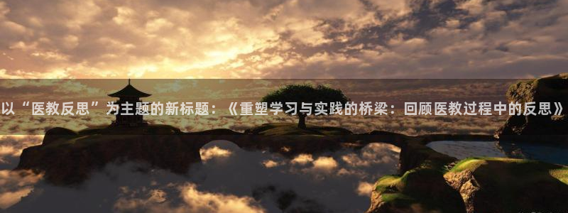 恒行主管总代6ll5l周至
