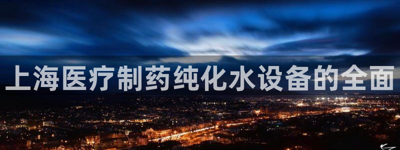 恒行2褚74OOO5