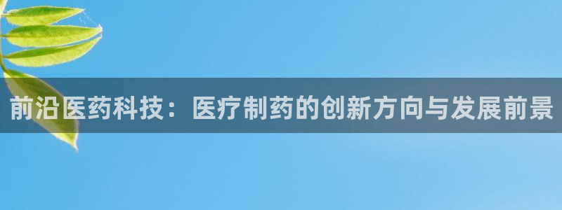恒行娱乐蒋74OOO5