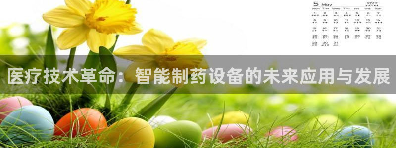 恒行娱乐寻问74 5