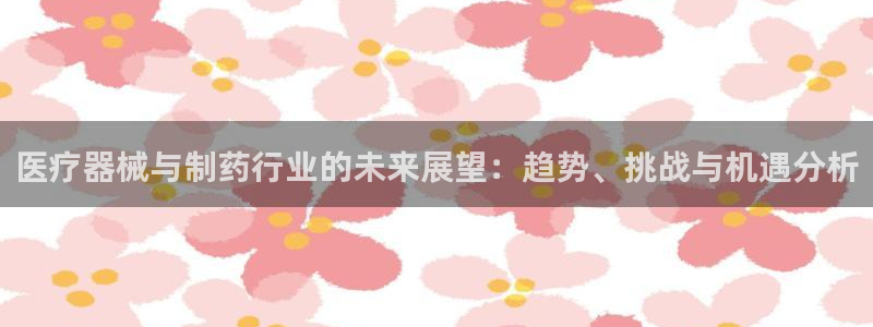 恒行2地74OOO5