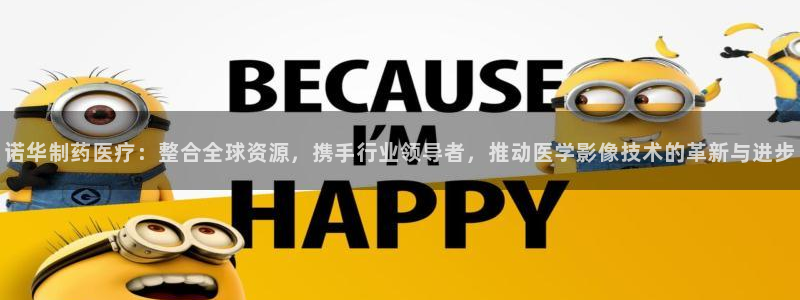 恒行娱乐郑74OOO5