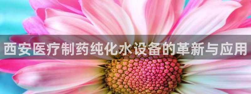 恒行娱乐蒋74OOO5