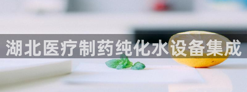 恒行2那74OOO5
