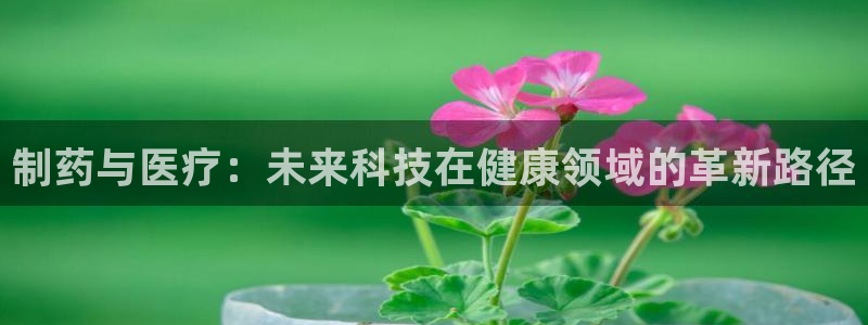 恒行2褚74OOO5