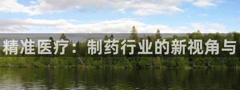 恒行2吴74OOO5