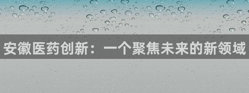 恒行2乃5O6917