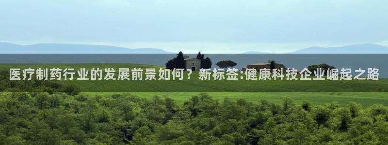 恒行彩票亏5千