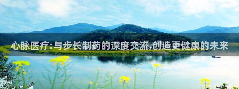 恒行娱乐婆蹬74ooo5盗