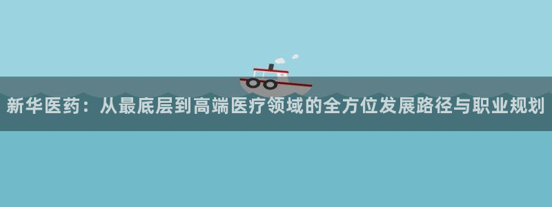 恒行娱乐周74OOO5