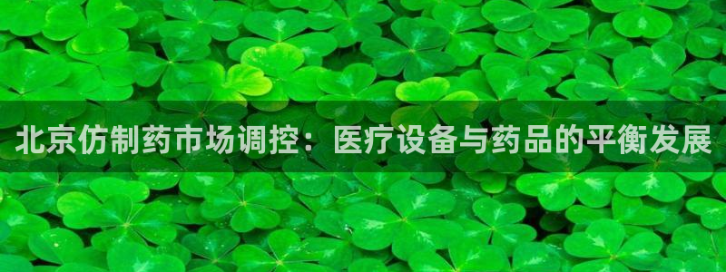 恒行注册全2O5O5O