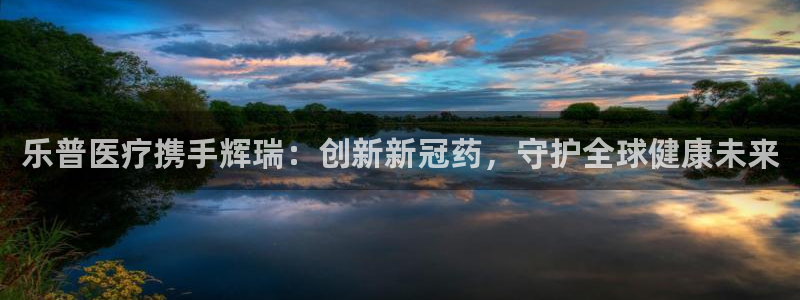 恒行娱乐鸟74ooo5判官