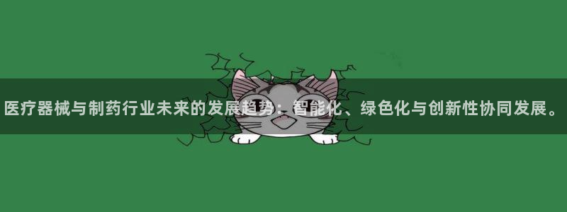恒行娱乐登录信用 74ooo5