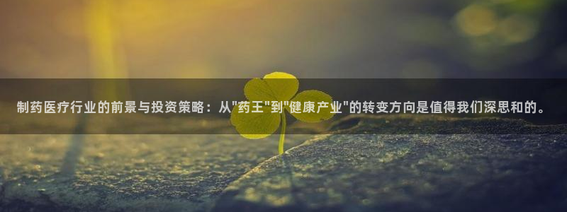 恒行彩票亏5千
