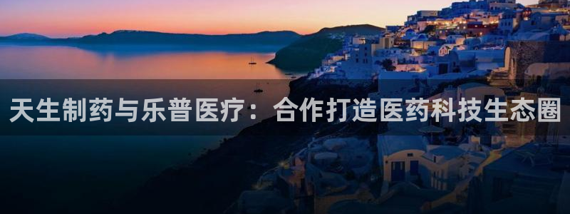 恒行代理总代主导 6ll5l
