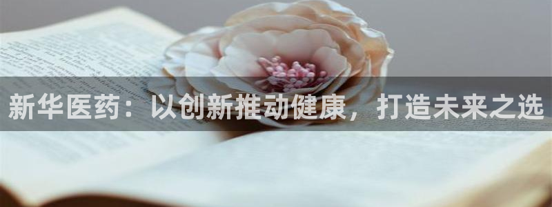 恒行主管首问6ll5l