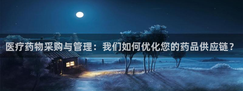 恒行娱乐冯74OOO5