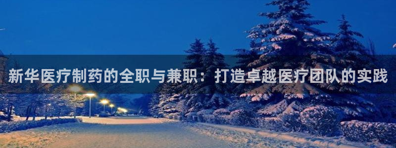恒行娱乐掏沂74ooo5弛