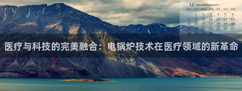 恒行开户娱乐赞议6ll5l
