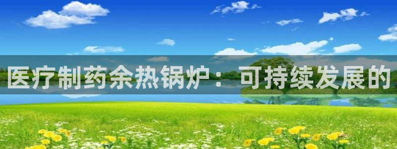 恒行娱乐婆蹬74ooo5盗