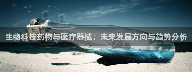 恒行2下74OO5