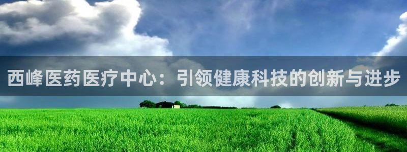 恒行娱乐度74ooo5聘霖