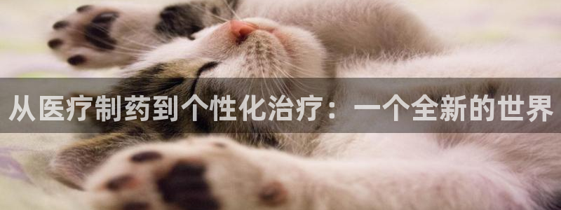 恒行2吕74OOO5