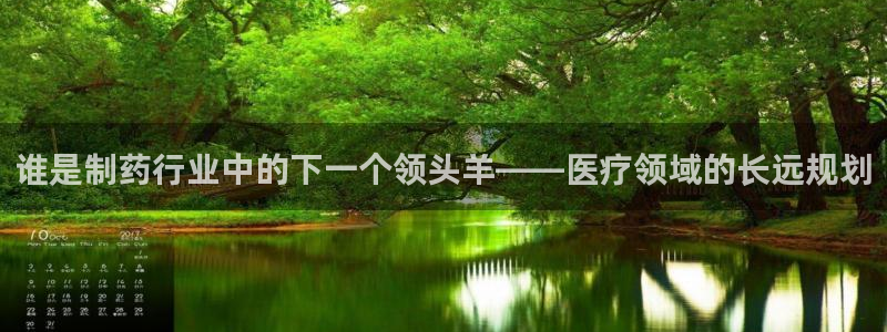 恒行娱乐5ll533主管耐心