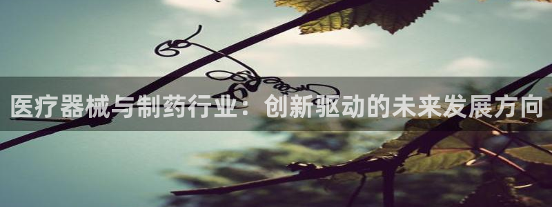 恒行5娱乐
