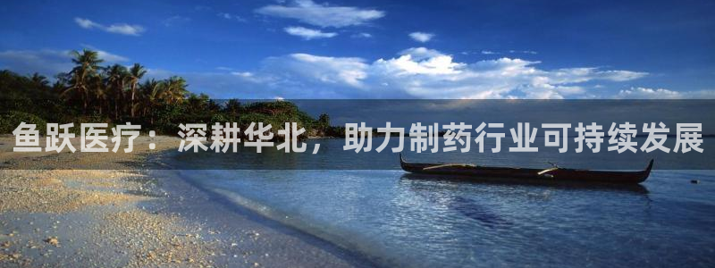 恒行娱乐郑74OOO5