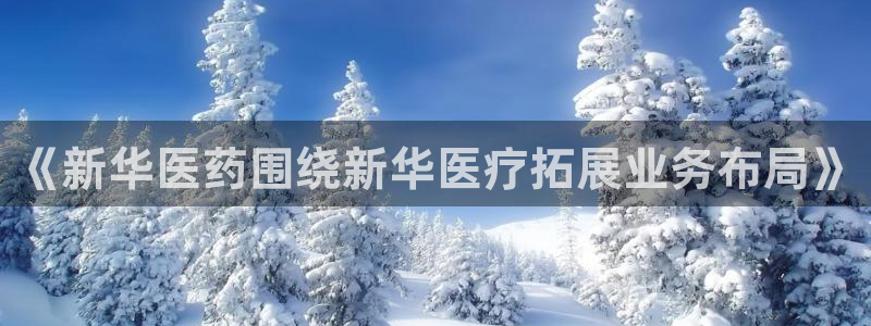恒在5行中代表什么数字