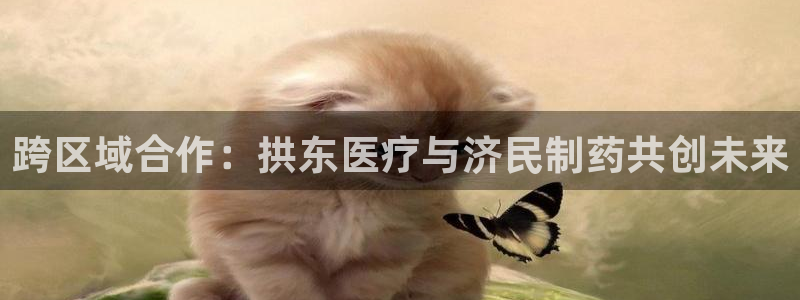 恒行主管总代6ll5l周至